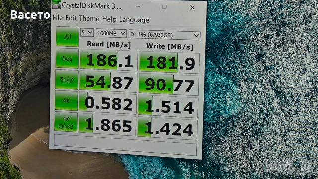 Десктоп компютър i3, 16gb ram, 120gb+1000gb, 500w, снимка 10 - Геймърски - 52419566