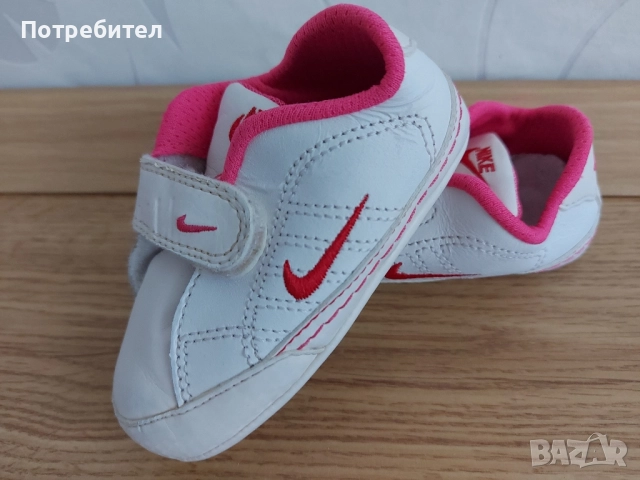 Бебешки лот, снимка 2 - Бебешки обувки - 51531542