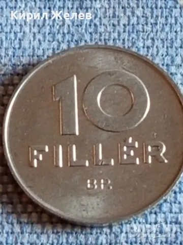 Четири монети от цял свят МОЗАМБИК,ГДР, ИТАЛИЯ, УНГАРИЯ за КОЛЕКЦИЯ 70931, снимка 6 - Нумизматика и бонистика - 48844058