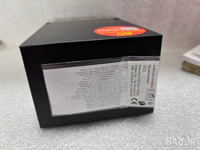 Смартфон TCL 40 NXTPAPER 8 GB 256 GB, Midnight blue, снимка 11 - Други - 52662732