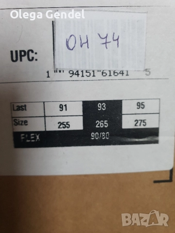 обувки състезателни head raptor, снимка 4 - Зимни спортове - 52508705