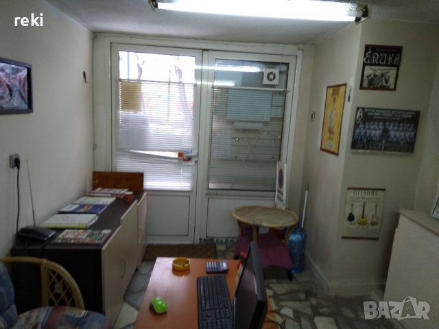 ТЪРСИМ ОФИС _ ОРГАНИЗАТОР за ЗАСТРАХОВАТЕЛНО ПРЕДСТАВИТЕЛСТВО . , снимка 4 - Администрация и офис сътрудници - 38553589