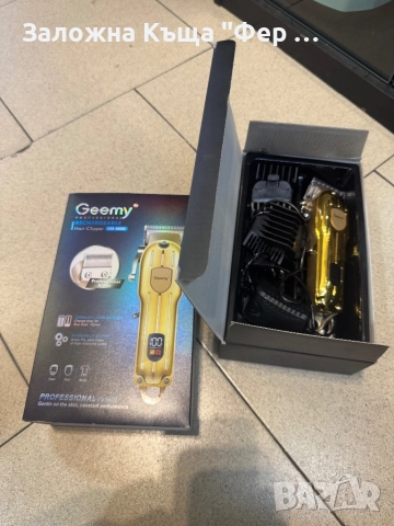 Нова! Машинка за подстригване Greemy