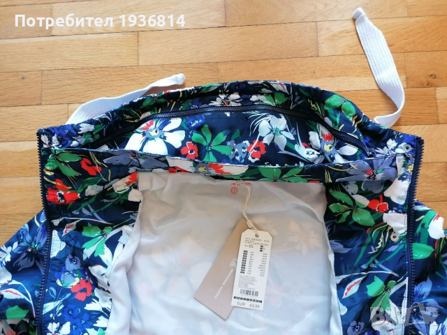 Яке на Том Тейлър , снимка 14 - Якета - 36399851