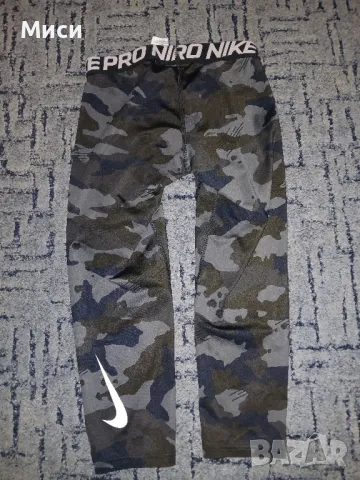 мъжки спортен клин "Найк "7/8, снимка 4 - Спортни дрехи, екипи - 43761727