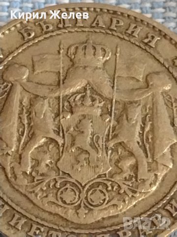 Монета 2 лева 1925г. Царство България за КОЛЕКЦИЯ ДЕКОРАЦИЯ 31220, снимка 5 - Нумизматика и бонистика - 44412942