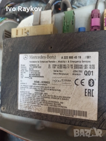 Module controller bluetooth mercedes a2229004519 , A 222 900 45 19, снимка 2 - Части - 52445451