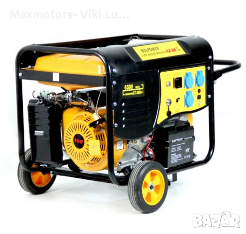 Генератор за ток 6.5 KW Bulpower с вградена автоматика  620 лв, снимка 2 - Генератори - 39346553