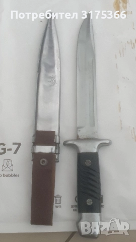 Стар български щик с кания  НОЖ НА ДНЕВАЛНИЯ Маузер, снимка 2 - Антикварни и старинни предмети - 52549443