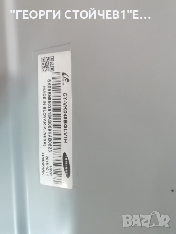 SAMSUNG    UE49K6372SU  СЪС СЧУПЕН ДИСПЛЕЙ, снимка 6 - Части и Платки - 36185095