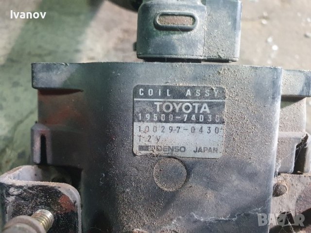 Компютър Тойота селика т18 89661-20720  ecu ignition key coil amplifier Toyota Celica t18 2.0i 16v , снимка 8 - Части - 41941521