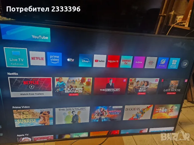 SAMSUNG 55 4K СМАРТ