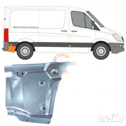 Панел зад задна гума (Къса База) за Mercedes Sprinter 906 , VW CRAFTER след 2006 год. - ДЕСЕН