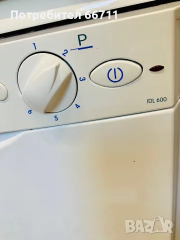Свободностояща съдомиялна Indesit IDL 600, снимка 7 - Съдомиялни - 56092817