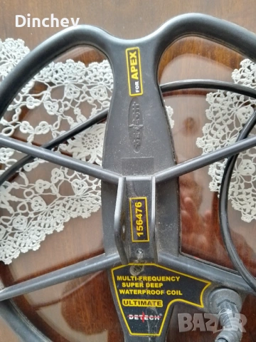 Продавам сонда Apex 13"за металдетектор Гарет модели 150/250/300, снимка 2 - Канари - 53822455