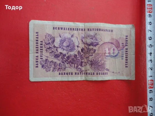 10 швейцарски франка швейцарски франк 1963 , снимка 2 - Нумизматика и бонистика - 50071374