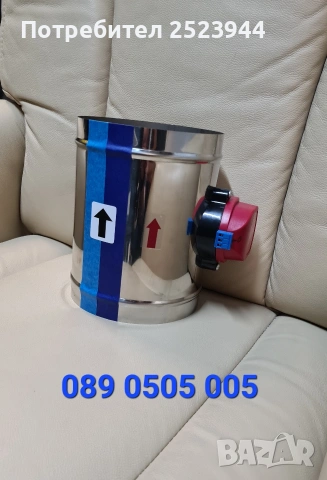 Електрическа Клапа за Аспиратор Абсорбатор Ширм Аспирация , снимка 8 - Други стоки за дома - 43343150