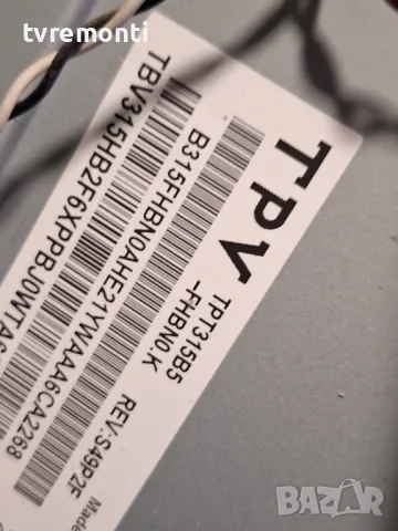 POWER BOARD ,715G7734-P01-001-002H, for PHILIPS 32pft4101/12 for 32inc DISPLAY TPT315B5-FHBN0.K REV., снимка 5 - Части и Платки - 47307108