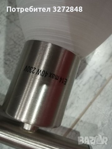 Регулируема висяща лампа /хром и стъкло , снимка 4 - Лампи за таван - 39400727