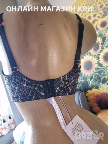 Бикина+Сутиен  SAVAGE FENTY /XL 2 XL MADE IN ITALYA , снимка 8 - Корсети, бюстиета, топове - 41698175