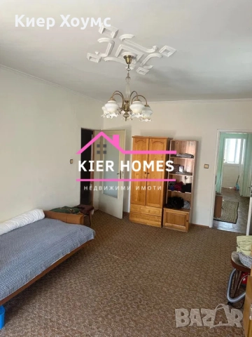 Масивна къща в град Свиленград,обл.Хасково, снимка 13 - Къщи - 52825103