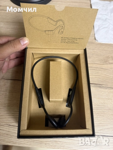 Продавам слушалки Urban Vitamin Glendale, снимка 2 - Bluetooth слушалки - 56061925