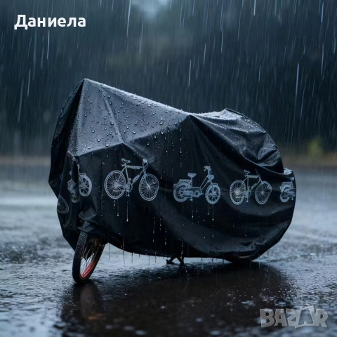 Целогодишно водоустойчиво и UV покривало за велосипед, мотоциклет и скутер – 100x210 см, снимка 2 - Други стоки за дома - 53238020