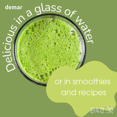 Смес от 15 суперхрани на прах вкл. ашваганда, спирулина, гъби рейши, веган, без глутен 180 гр., снимка 5 - Хранителни добавки - 44797941