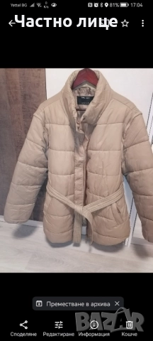 Хл Намалено зимно дамско яке , снимка 4 - Якета - 52133222