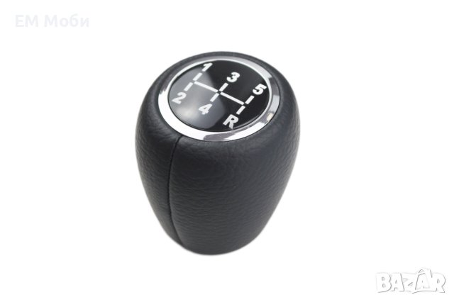 Топка Кожена за скоростен лост 9018L-R за Шевролет Chevrolet Cruze Aveo Kalos Lacetti 5 R ск., снимка 4 - Аксесоари и консумативи - 41329434