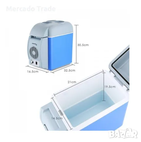 Хладилник за кола с функция за охлаждане Mercado Trade, 7,5л., снимка 4 - Аксесоари и консумативи - 49928082