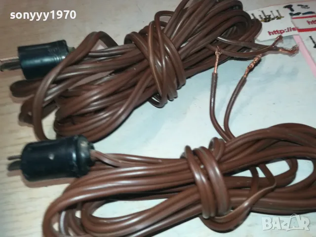 КАБЕЛИ С РЕТРО БУКСИ ЗА ТОНКОЛОНИ 2БР 2910241811, снимка 14 - Тонколони - 47765088