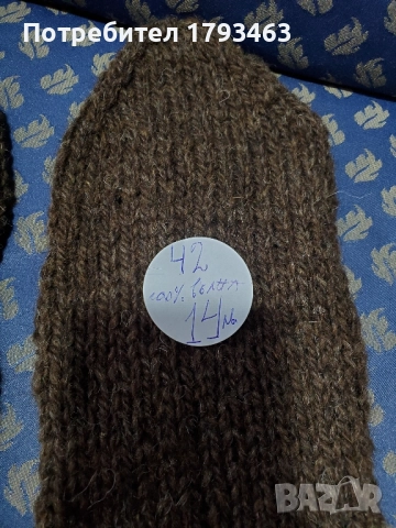 Ръчно плетени мъжки чорапи от вълна, размер 42, снимка 6 - Мъжки чорапи - 51827481