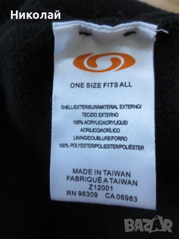 Craft , eisbar , salomon, снимка 18 - Шапки - 26788675