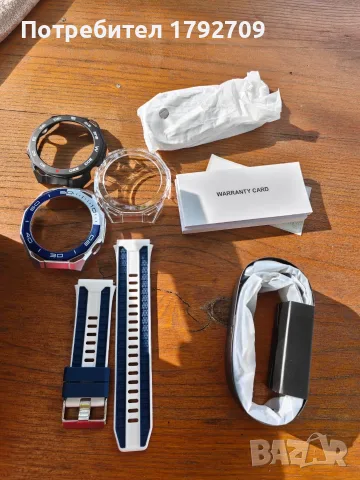 Huawei Watch Ultimate 2, снимка 5 - Смарт часовници - 55874354