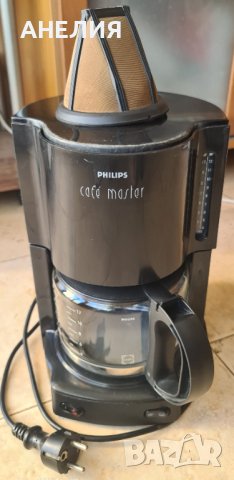 Кафе машина Phillips с филтър, снимка 6 - Кафемашини - 41986221
