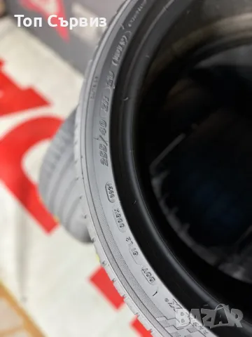 255 40 20, Летни гуми, Michelin PilotSport3, 4 броя, снимка 8 - Гуми и джанти - 47395960