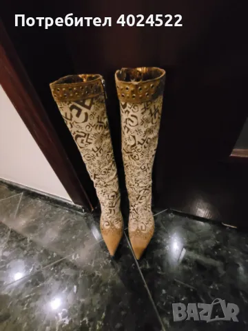 Оригинални ботуши Ferre 36 номер