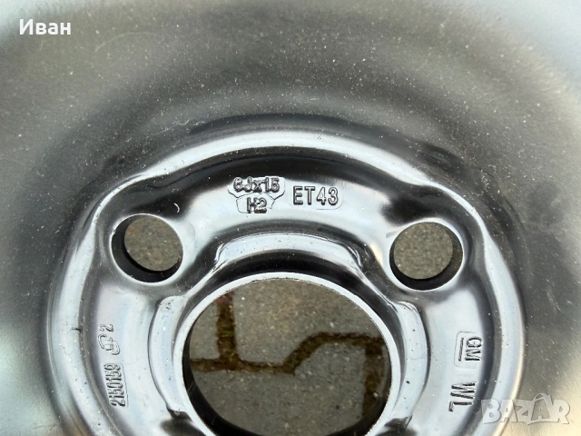 Единични Бройки ЧИСТО НОВИ Джанти 4х100 "GM" за -OPEL/др.- 6Jx15,ET43-, снимка 7 - Гуми и джанти - 53869585