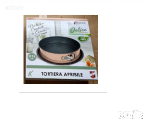 Форма за печене-ринг,Kasaviva, снимка 5 - Съдове за готвене - 52794200