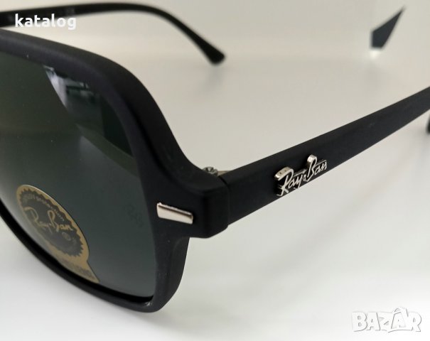 LOGO collection слънчеви очила, снимка 7 - Слънчеви и диоптрични очила - 36027907