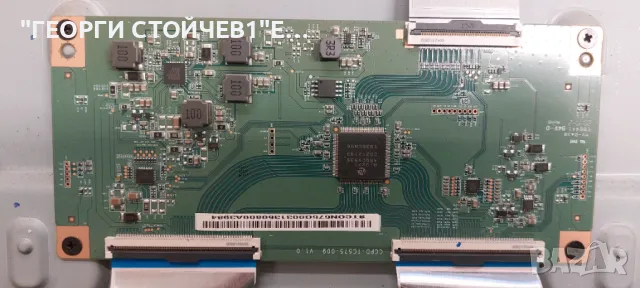 58PUS7555-12   715GGA564-M0E-B00-005Y  715GA052-P02-008-003M  CCPD-TC575-009 V1.0 LBM580M1101-AJ-1  , снимка 11 - Части и Платки - 48056646