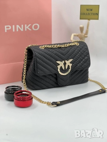 чанти pinko , снимка 3 - Чанти - 51438476