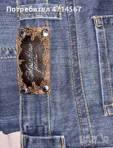 Дънки на Moschino, снимка 3 - Дънки - 53388736