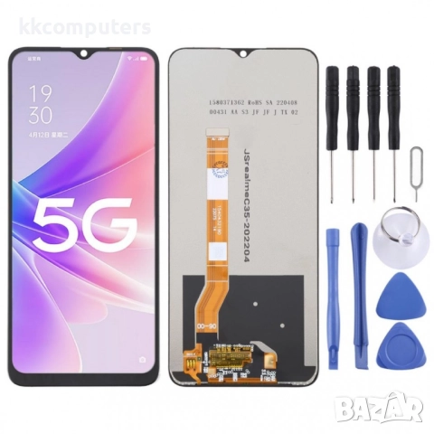 OEM LCD Дисплей и Тъч Скрийн за OPPO A2x 5G