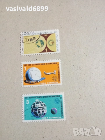 Лот от 3 марки Куба 