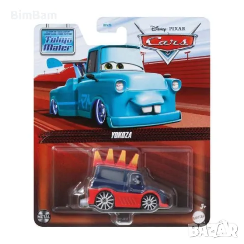 Оригинална kоличка Cars Yokoza / Disney / Pixar, снимка 1 - Коли, камиони, мотори, писти - 47650252