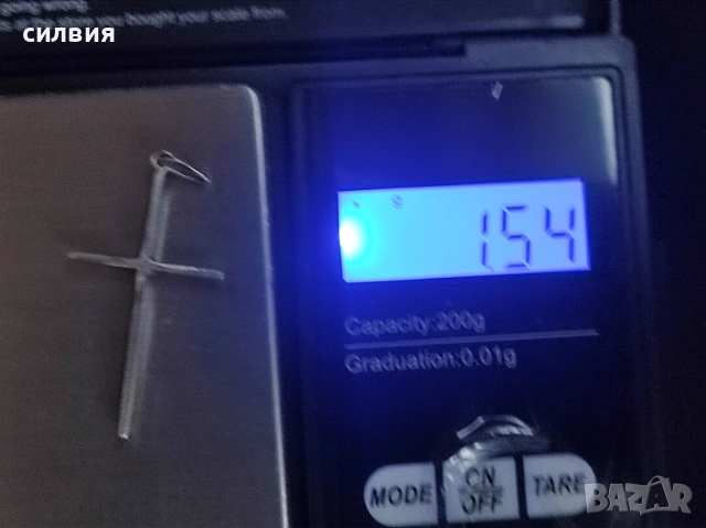 сребърен кръст, снимка 8 - Други - 41348542