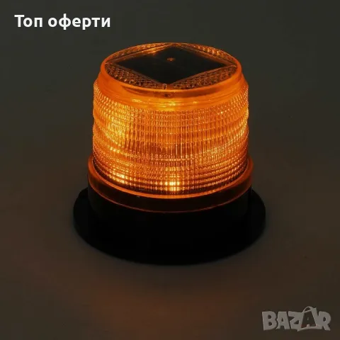 Сигнална лампа маяк 218  8 диода - соларна, снимка 5 - Аксесоари и консумативи - 49357224