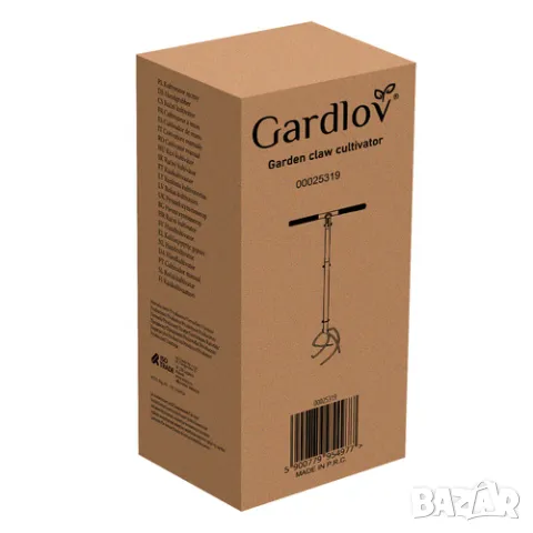 Ръчен култиватор за почва и плевели/ Ръчен аератор за почва/ Разрохвач, снимка 9 - Градински инструменти - 49848336